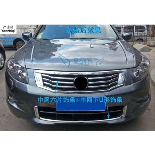 Free shipping Professional decorative strip of U type for HONDA accord 8 2008 2009 2010