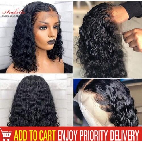 Jerry Curly Bob Wig Transparent Lace Front Bob Wigs 180 Density Arabella Remy Hair 13x5x2 Bob Wig Curly
