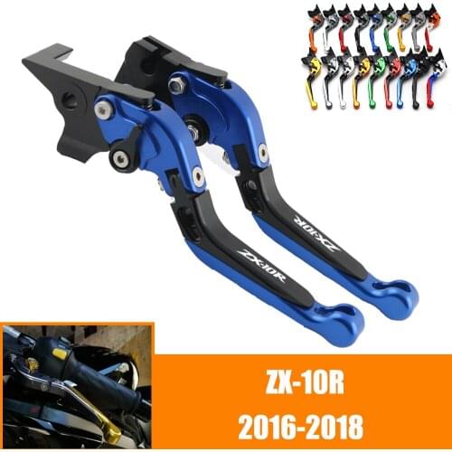 For KAWASAKI ZX 10R ZX-10R 2016 2017 2018 16 17 18 CNC Motorcycle Adjustable Brake Clutch Lever Levers Folding