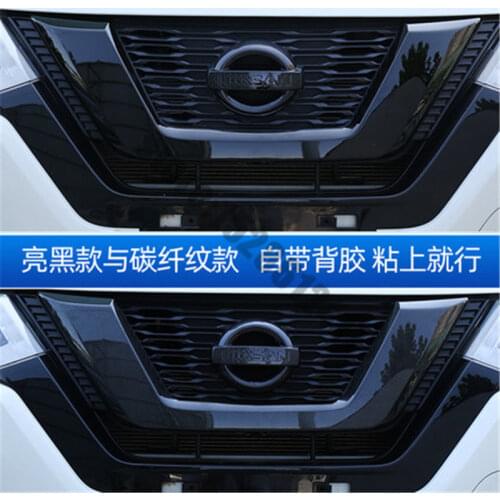 ABS U-shaped mesh hub cover trim for Nissan QASHQAI J11 2016~2021 Car Styling