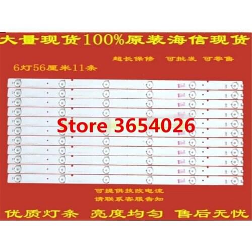 11piece/lot FOR Hisense LED50K20JD LED light SVH500A22_REV05_6LED_131113