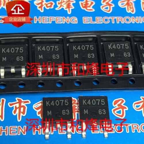 20PCS K4075 2SK4075 TO-252