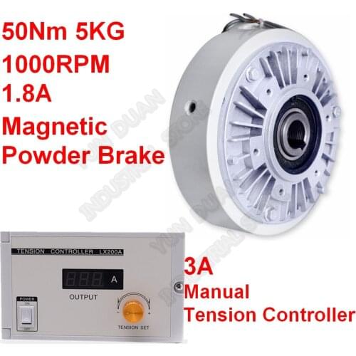 50Nm 5kg DC 24V Hollow Shaft Magnetic Powder Brake & Manual Tension Controller Kits for Printing Packaging Peritoneal Machine