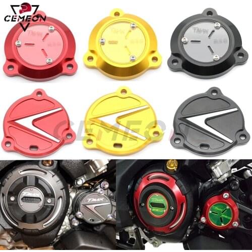 Motorcycle front drive decorative cover is suitable For Yamaha T-MAX 530 TMAX530 frame hole cover protective cover gear cover