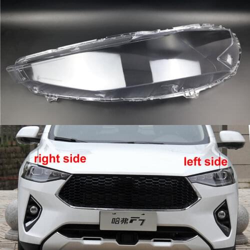 For Great Wall Haval F7 2019 2020 High Configuration with LED Headlight Shell Lamp Shade Transparent Cover Glass Headlamp Cover