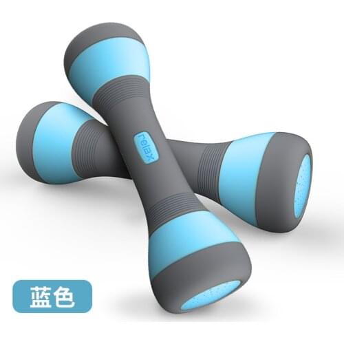Household indoor yoga exercise aerobics dedicated 4 kg children and ladies holding adjustable fitness dumbbells