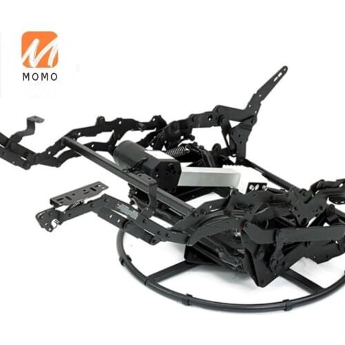 Electric Folding Recliner Mechanism Rocking Chair Parts Furniture Accessories Fittings Office Furniture Accessories