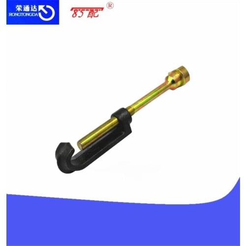 Spare tire hook 7615A4 7615F2 761571 For peugeot Citroen 106/306/405/C2/206/207