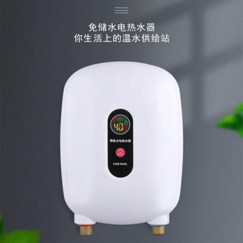 Instant hot water heater lower water intake small electric faucet quick kitchen heating electric water heater pool heater