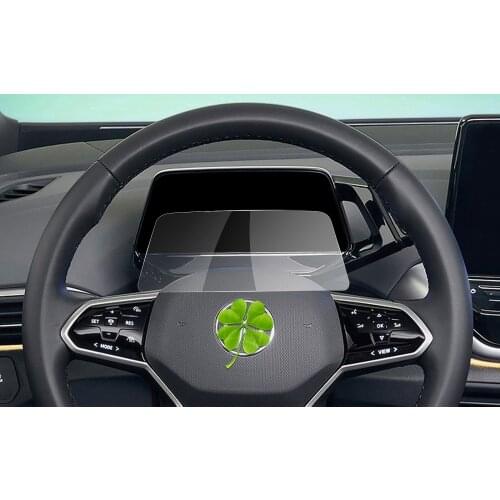 RUIYA Car Screen Protector For ID.3 ID.4 2020 5.3 Inch LCD Instrument Panel Display Auto Interior Accessories