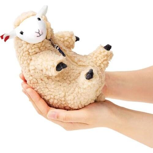 Removable Plush Doll Quality Long Plush Sheep Stuffed Animal Plush Simulation Lamb Doll Toys For Children Room Decor Present