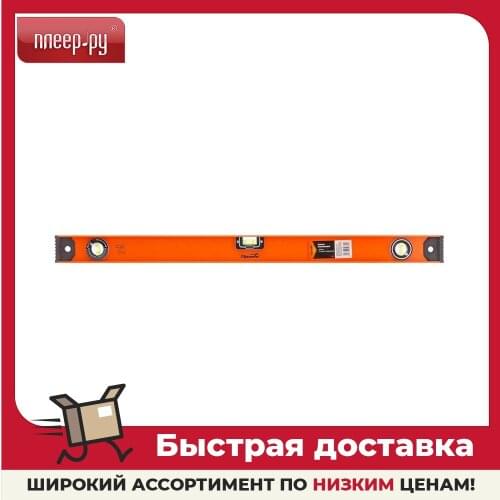 Уровни и невелиры SPARTA China At AliExpress