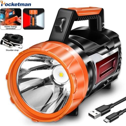 250W hand-cranked power searchlight outdoor camping light emergency lamp glare flashlight 5000mah battery as power bank