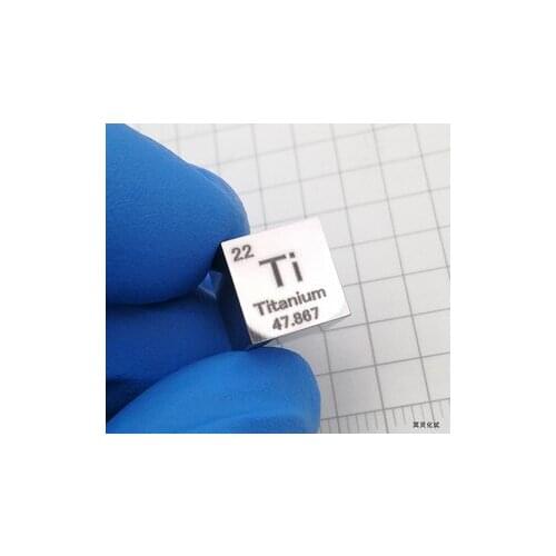 Titanium Metal Mirror Polished Titanium Cube 10mm Periodic Table Cube Element Collection