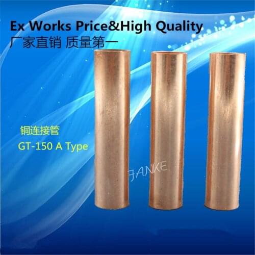1 piece GT series GT-150 MM2 copper connecting tube cable terminals cable lug A type National Standard