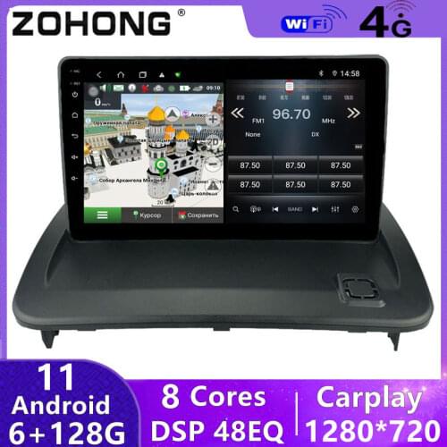 6+128G DSP 4G For VOLVO C30 S40 C70 2006-2012 GPS Navigation Android 10 Audio Stereo Car Radio Multimedia Video Player Autoradio