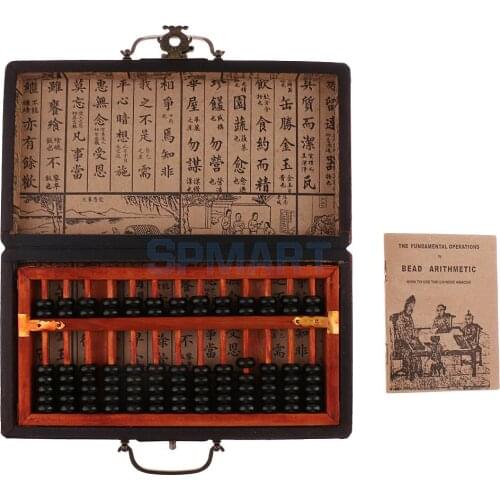 13 Rows Vintage Chinese Wooden Bead Arithmetic Abacus with Box Classic Ancient Calculator Counting Collection Gift Kids Toy