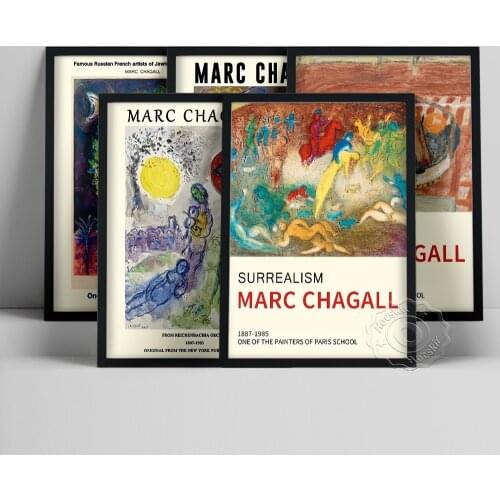 Marc Chagall Exhibition Poster, Chagall Surrealism Wall Decor, Vintage France Still Life Oil Painting, Abstract Cubism Wall Art