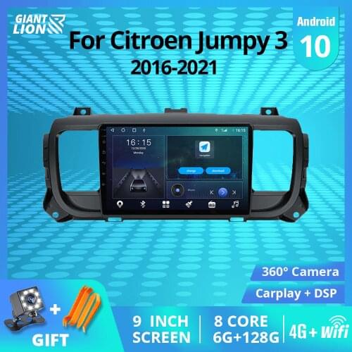 2DIN Android10.0 Car Radio For Citroen Jumpy 3 2016-2021 GPS Navigation Stereo Receiver DSP Auto Radio Car Multimedia Player IGO