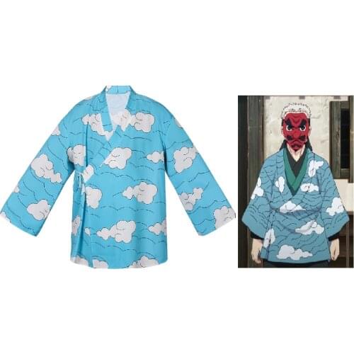 Demon Slayer Urokodaki Sakonji Haori Cloak Tanjirous Master Kimetsu no Yaiba Kimono Blue White Cloud Uniforms Cosplay Capes