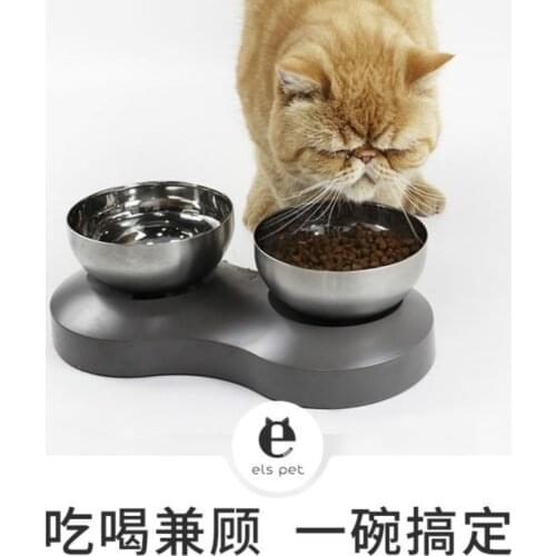 Oblique Mouth Cat Bowl Food Grade Stainless Steel Removable And Washable Cat Double Bowl Pet Cat Food Bowl Pet Supplies