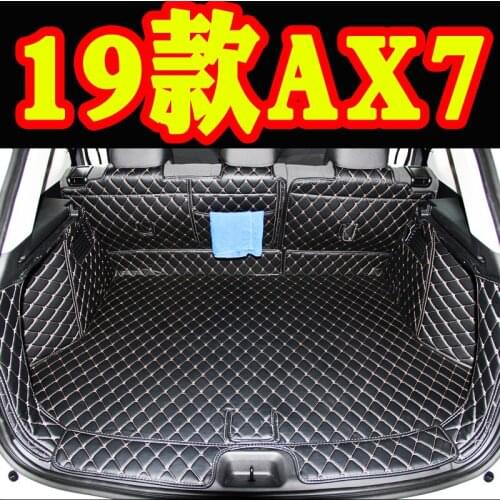 Cargo Liner Interior Accessories Carpet car styling Foot Trunk mat car trunk mat for Dongfeng Fengshen ax7 2019-2020