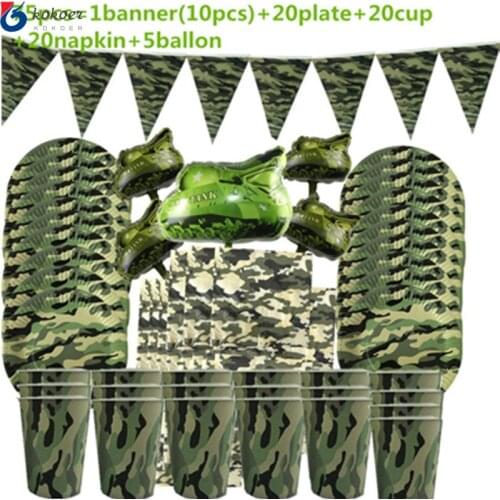 1set 20people use camouflage theme party tableware sets camouflage theme disposable plates cups napkins banner ballons Party