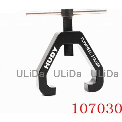 New HUDY Nitro Gas Engine Flywheel Remover Puller Tool Utility Wrench for RC Car Buggy HSP