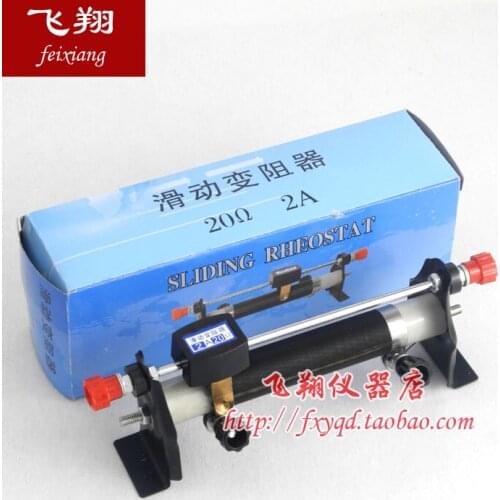 Slide Rheostat 20 Ohm 2A Adjusted Variable Resistance Rheostat Secondary Physics Experiment Equipment