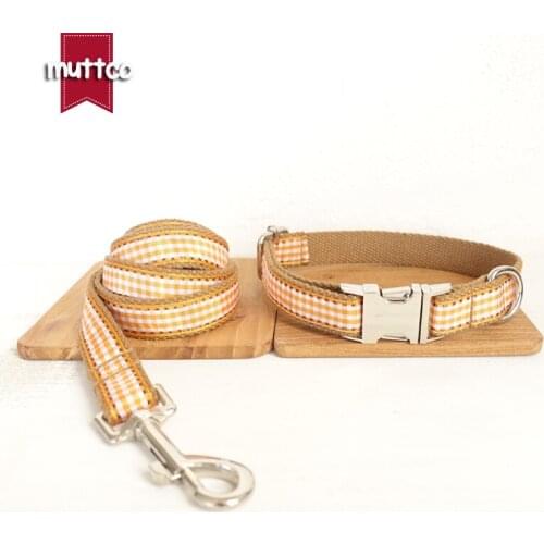 MUTTCO retailing self-designed England style dog accessory THE BROWN PLAID colorful dog collars and leashes set 5 sizes UDC013