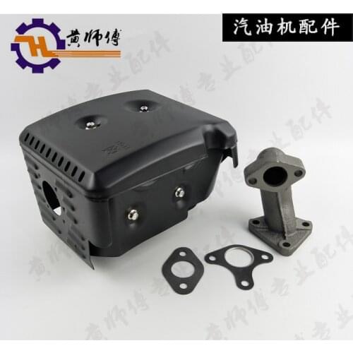 Gasoline Engine Power Fittings 173F 177F 188F 190F GX390 Muffler Sordino Gas Shaft