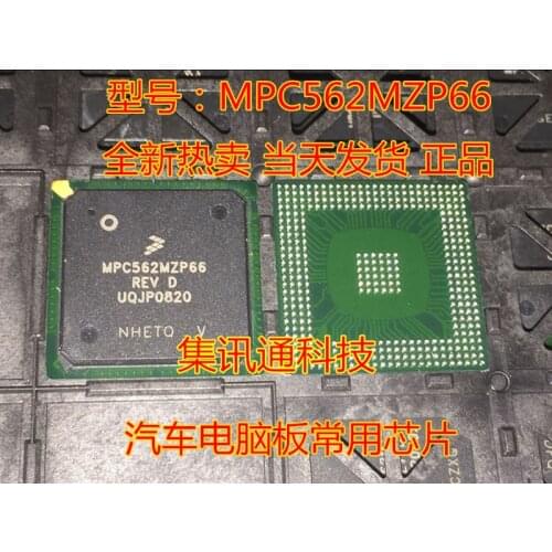 100% New&original MPC562MZP66 REV D EDCCPUBGA