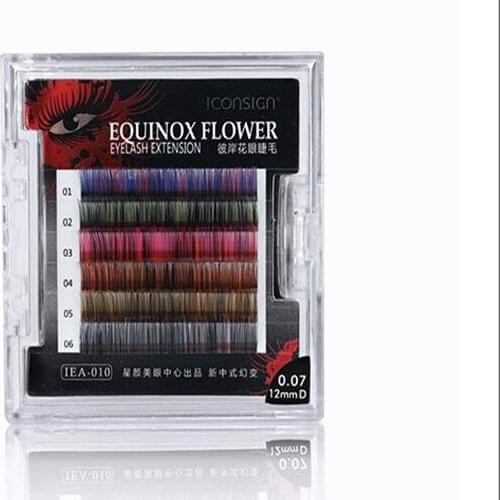 5 Pcs Hot Sale Mix Colors 8/9/10/11/12 Silk Colorful Eyelash Extension 0.07mm C Curl By Free Shipping