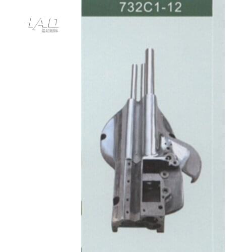 732C1-12 SHARPENER HOUSING(WITH BUSHINGS AND TUBES) Sewing Machine Parts
