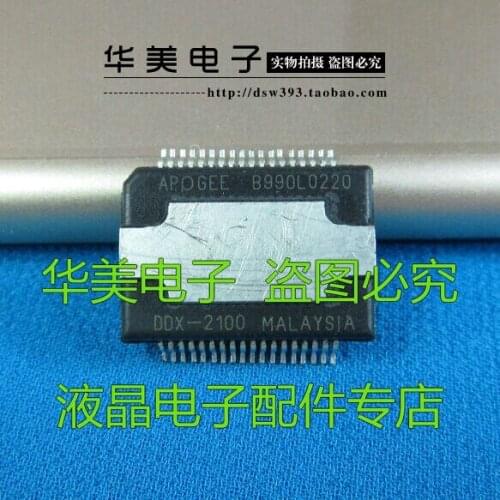 Free Delivery.DDX-2100 car computer board ASIC