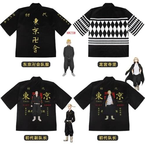 Anime Tokyo Avengers Cosplay T-shirt Cloak Of Draken Manji Gang For Summer Things Haori Kimono Tee Men Short-sleeve Shorts Pants