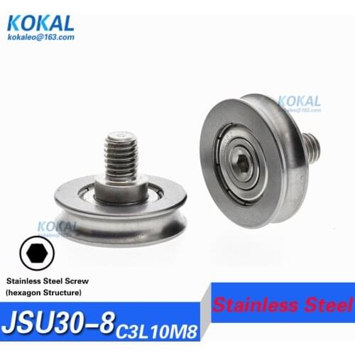 [M8*30*8]1pcs M8 stainless steel screw shaft nonstand S608zz 608 U groove wire guide Model car ball bearing wheel roller M8X30X8