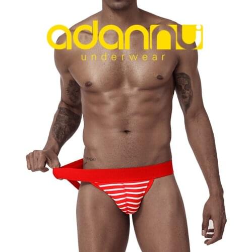 Mens underwear low-waisted sexy T-shirt solid-color cotton tide hip-lift seduction double T-shirt BP.126T