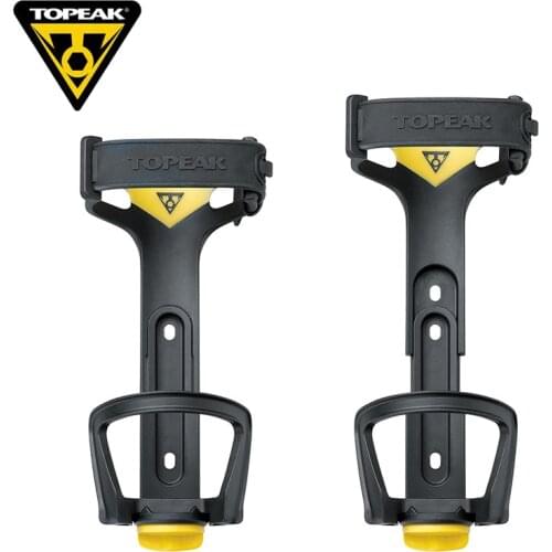 Now Bike Bottle Holders