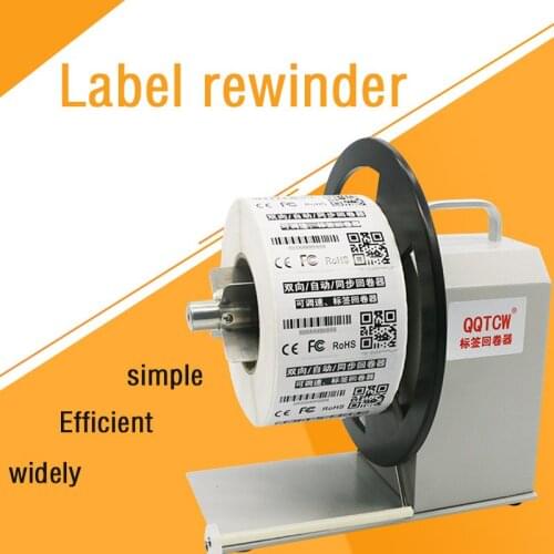 QQTCW-Q5 automatic label rewinding machine barcode label rewinding machine two-way winding labeling machine