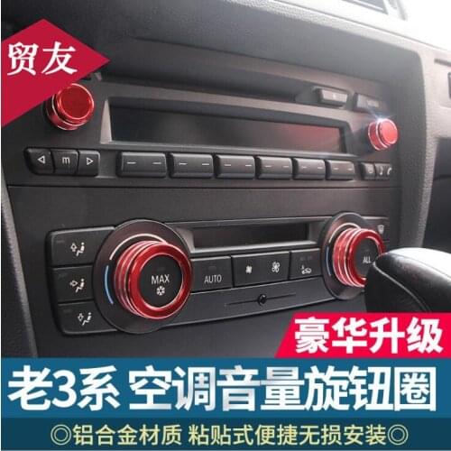For BMW Old 3 Series E90 320 325i Air Conditioning Switch Knob Cover Trim Ring Volume Knob Interior Modification