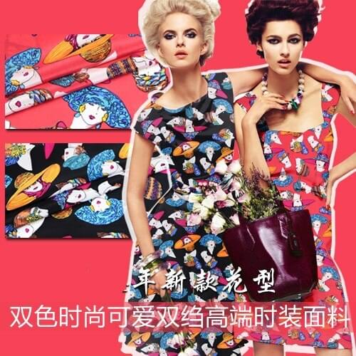 114cm silk fabric 14mm anti-wrinkle crepe de chine silk fabric fashion printed shirt dress crepe fabric wholesale silk cloth