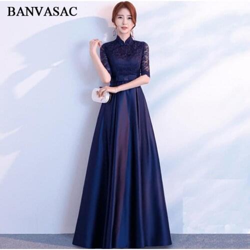 BANVASAC Vintage High Neck Lace Embroidery Long Evening Dresses Party A Line Bow Sash Half Sleeve Prom Gowns