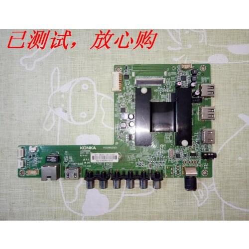 LED50M1600B Motherboard 35019688 Screen 72000540YT