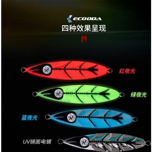 Ecooda SLOW JIGGING METAL BAIT lead fish jig isca Artificial Metal 80g 120g 150g 200g 260g emitting color free shipping