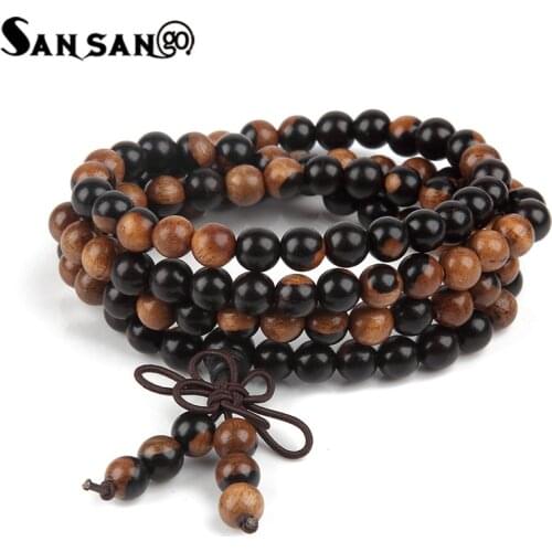 Sansango Wooden Bracelets