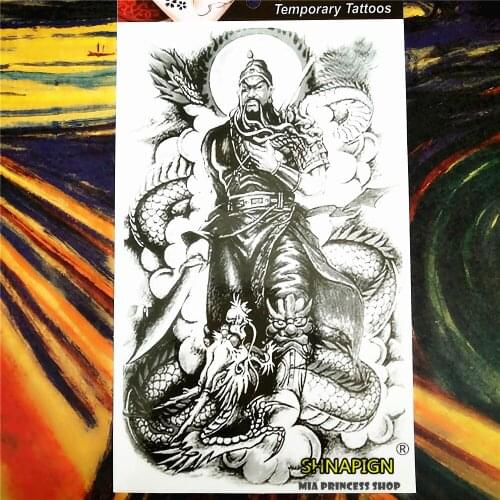 SHNAPIGN Black Mars Temporary Tattoo Body Art, 12*20cm Flash Tattoo Stickers, Waterproof Fake Tatoo Henna Tatto Wall Sticker