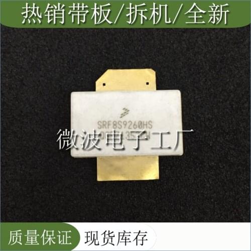 SRF8S9260HS SMD RF tube High Frequency tube Power amplification module