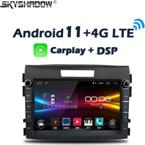 6GB + 128G Carplay 8" IPS DSP Android 10.0 Car DVD Player GPS Map WIFI Bluetooth 5.0 RDS Radio For Honda CRV 2012 2013 2014 2015