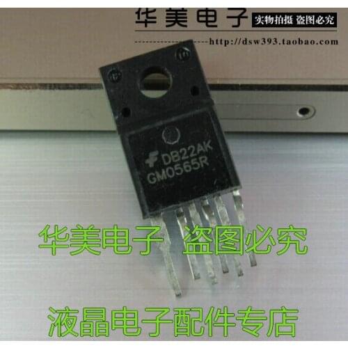 Free Delivery.GM0565R LCD power management module